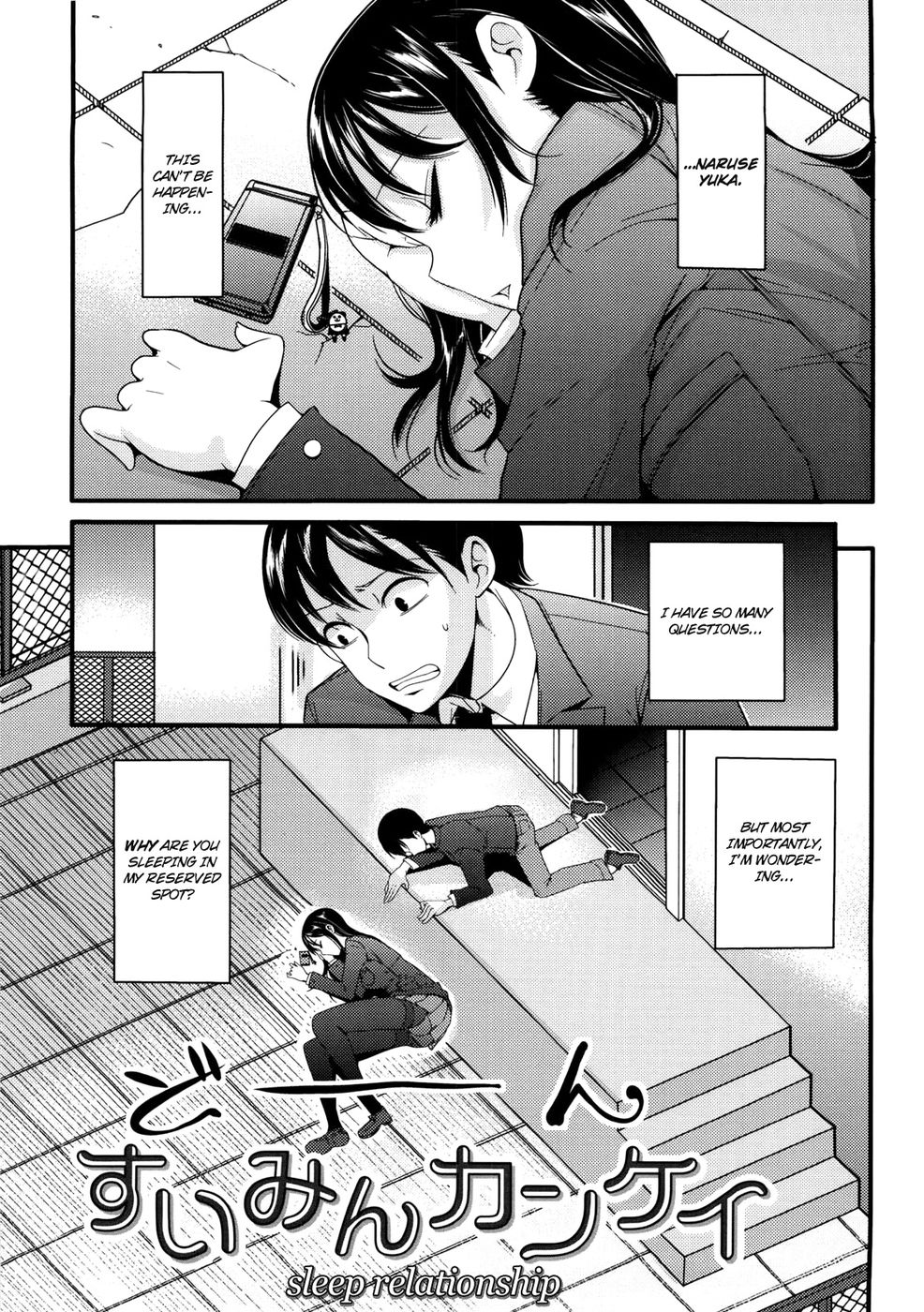Hentai Manga Comic-Sleep Relationship-Read-1